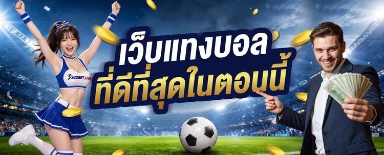 สล็อต MGM999 mgm สล็อต 99 สล็อตเว็บตรงครบทุกค่าย